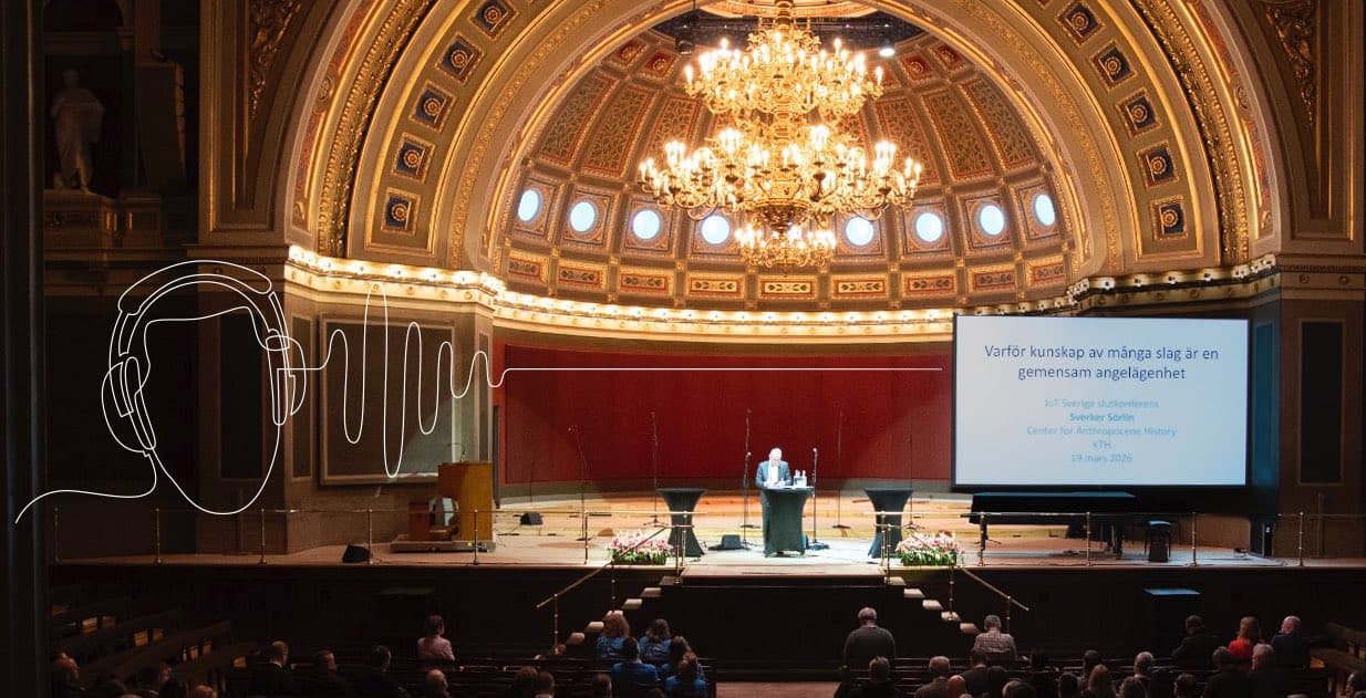 Universitetsaulan i Uppsala.